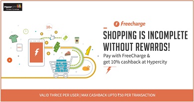 India Desire : Freecharge Hypercity Bill Payment Offer: Flat 30% Cashback On Bill Payment At Hypercity Via Freecharge Wallet